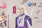 《果宝特攻4》超神武器和炫酷翅膀怎么获得？攻略解析！