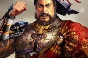 《三国志13》士气与状态详解（游戏中士气的影响与应对策略）