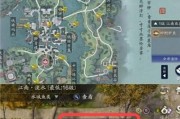 《天涯明月刀手游家园苗圃种植玩法详解》（游戏乐趣无限）