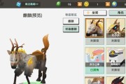 迷你世界飞鼠蛋怎么制作？详细步骤与技巧解析？