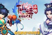 《王权御灵师》宠物选择攻略（打造最强助手）