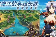 梦幻模拟战手游兰芳特附魔选什么？附魔策略大解析！