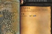 魔兽世界怀旧服WLK版本如何快速升级？任务升级路线有哪些？