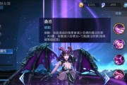 星耀少女陶洛斯怎么样？陶洛斯技能及属性介绍是什么？