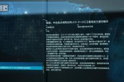 死亡搁浅幽灵BT打法技巧（全面攻略分享）