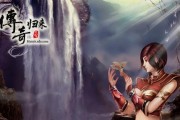 《长安幻想》精英辛宁海市第8层攻略（突破极限）