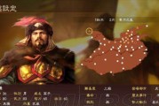 三国志13速攻流玩法解析（玩法技巧）