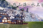 《探索神秘的妄想山海钦原分布地区》（一个奇幻世界的探险之旅）