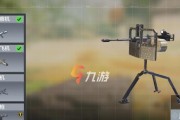 使命召唤手游枪法提升攻略（从零基础到顶级射手）