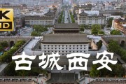 《百门之屋2024》第四十六关文攻略（揭开第四十六关的神秘面纱）