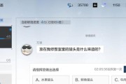 如何快速通过战双帕弥什踏桂寻兔4-9关卡？