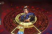 《三国志13》运粮攻略（从规划到路线选择）