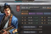 《三国志战略版S3赵云单刷开荒攻略》（一人独闯）