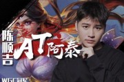 盘点BoxGaming战队成员——荣耀王者领域的新星（挑战职业联赛的草根组合）