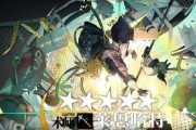 以明日方舟送葬人技能CV干员精二攻略（掌握技能CV）