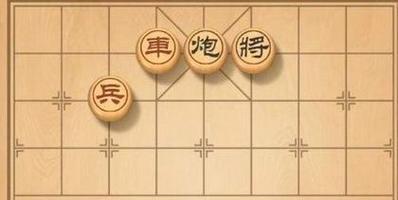 挑战天天象棋残局208期通关攻略（详解残局208期的每一步）