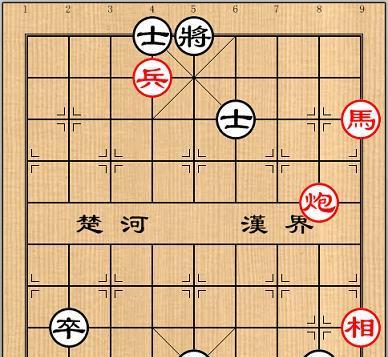 《天天象棋残局挑战209期通关步骤详细解析》（一步步解密天天象棋残局209）