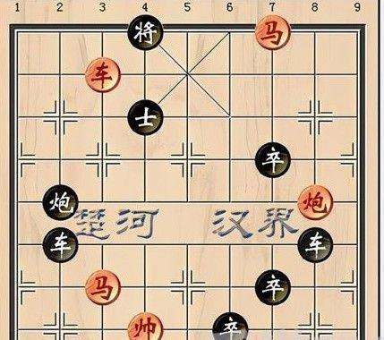 《挑战210期通关天天象棋残局步骤解析》（轻松应对天天象棋残局挑战）