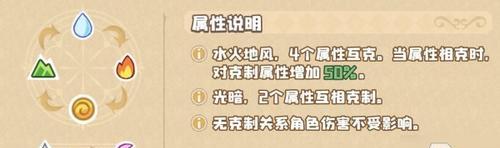 四叶草剧场外道丸奥义（以游戏为主的外道丸奥义解析——揭秘其华丽的技巧与策略）