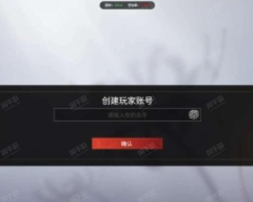 《永劫无间破阵通行证赛季任务及奖励一览》（精彩活动尽在游戏中）