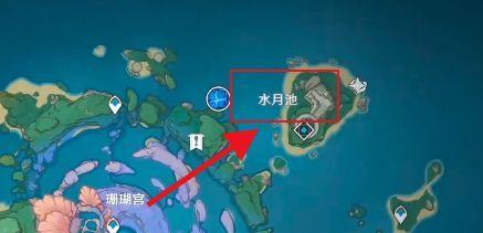 《水月池解密攻略》（原神水月池门怎么开）