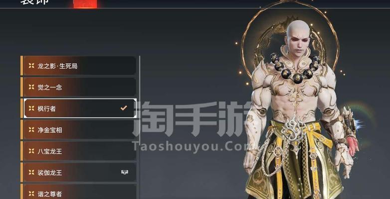 永劫无间新浪潮宝箱绝版神品有哪些？如何获取？