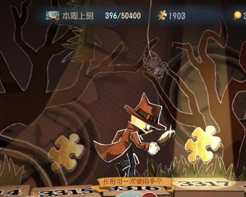 第五人格s22赛季排位珍宝最新获取方法是什么？常见问题有哪些解答？