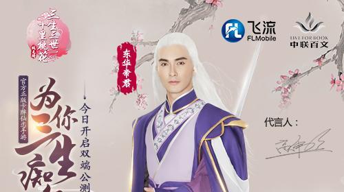 《果宝特攻4》超神武器和炫酷翅膀怎么获得？攻略解析！